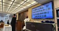 LINE_ALBUM_202349聖禮典_230411_3