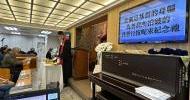 LINE_ALBUM_202349聖禮典_230411_5
