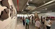 LINE_ALBUM_20230917溪邊教會野外禮拜_230920_2