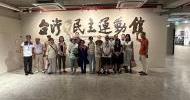 LINE_ALBUM_20230917溪邊教會野外禮拜_230920_3