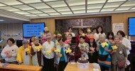 LINE_ALBUM_20260510母親節「咱的花」_260615_14