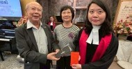 LINE_ALBUM_20260614曾加力傳道師封牧暨就任社會與社區宣教牧師感恩禮拜_260615_26